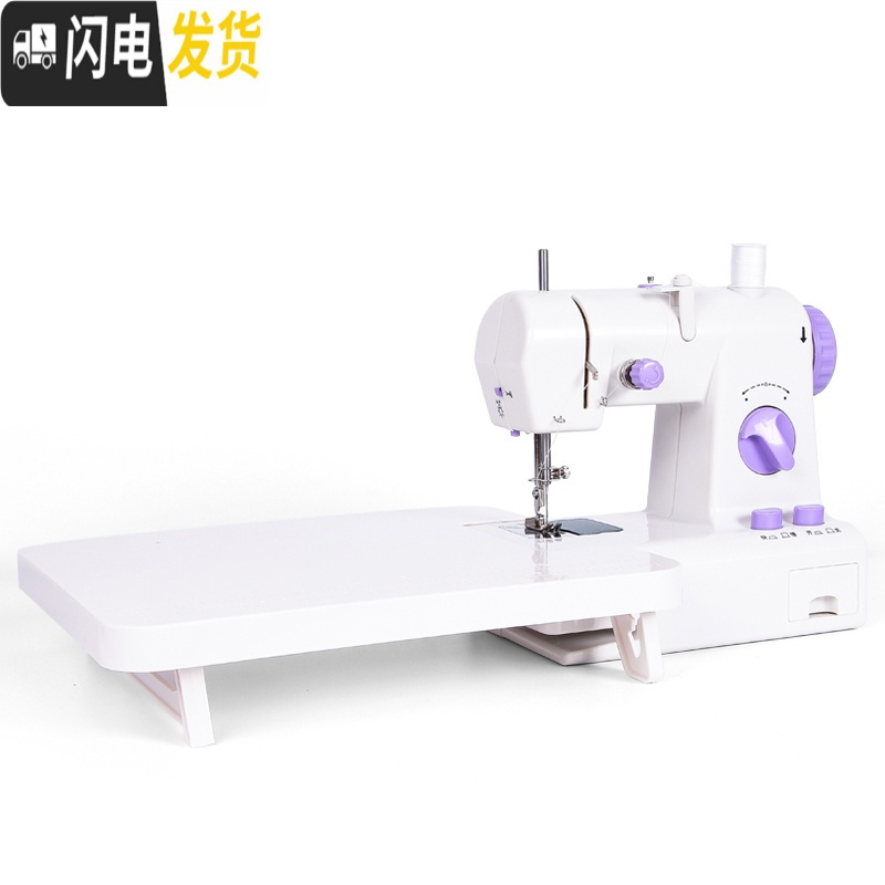 三维工匠手动缝纫机迷你全自动手持便携式家用小袖珍型吃厚缝衣机套装 208+扩展台+全套赠品金属钩针可调针距_601