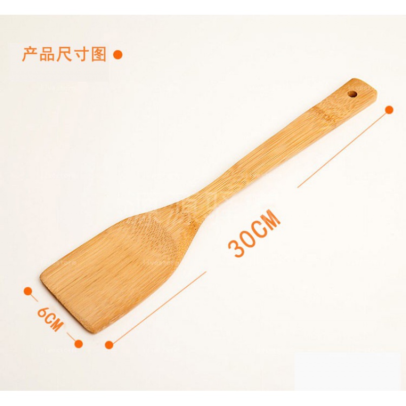 竹铲家用不粘锅锅铲炒菜铲竹铲厨房平底锅护锅铲 饭铲竹铲子 敬平 20CM小煎铲[1支]送油刷高清大图