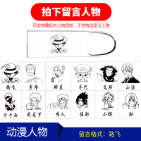 夏科 u盘32g刻字定制logo电脑两用创意可爱学生女正品高速汽车车载移动投标礼品批发大容量小 动漫定制银色