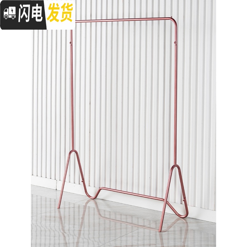 三维工匠晾衣架落地阳台晒衣杆卧室内晒架简易折叠单杆式家用凉挂衣服架子_907_534高清大图