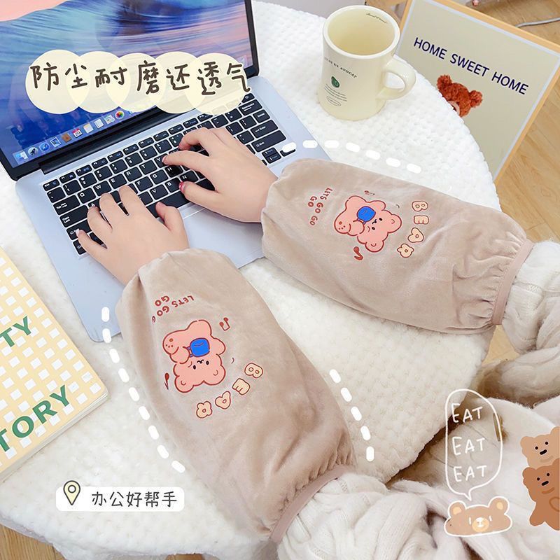 秋冬季厨房防水防油罗口袖套女式加长款家用套袖防污护袖可爱工作-【防脏袖套】;【小熊咖-2双装】高清大图