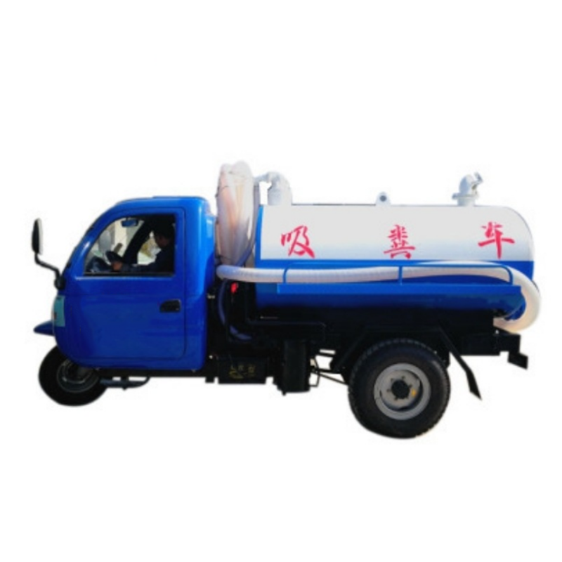 翱毓（aoyu）全封闭3方农用三轮吸粪车 XF3000三轮吸污吸粪洒水车 可拆卸门配洒水装置
