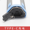 拱匠令 GJL603 多功能LED工作灯 3W/6W 3.7V IP66 LED(计价单位:盏)白色