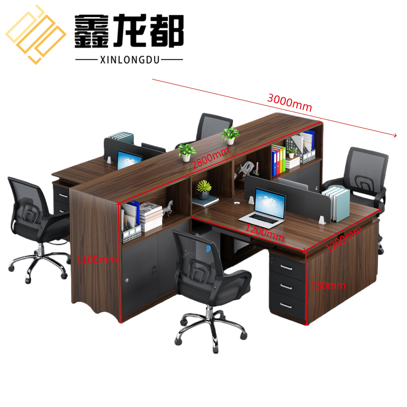 鑫龙都 屏风工位四人位3米张+4椅套