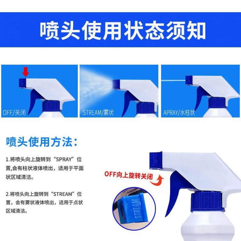 瓷砖清洁剂强力去污家用洁瓷剂草酸清洗地砖卫生间厨房客厅地面 强效瓷砖净4瓶