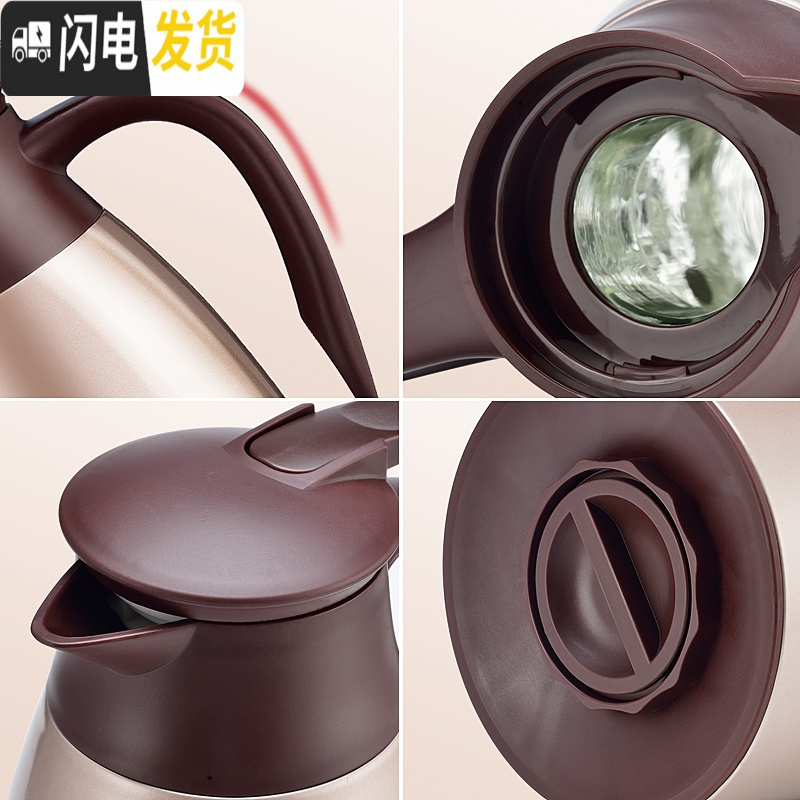 三维工匠保温瓶家用玻璃内胆大容量热水瓶宿舍不锈钢暖热水壶欧式保温壶 红色-1.9