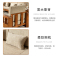 多乾家具(DUO QIAN FURNITURE)实木沙发组合 2+3 转角带中柜布艺沙发现代新中式沙发2+3+茶几+方几