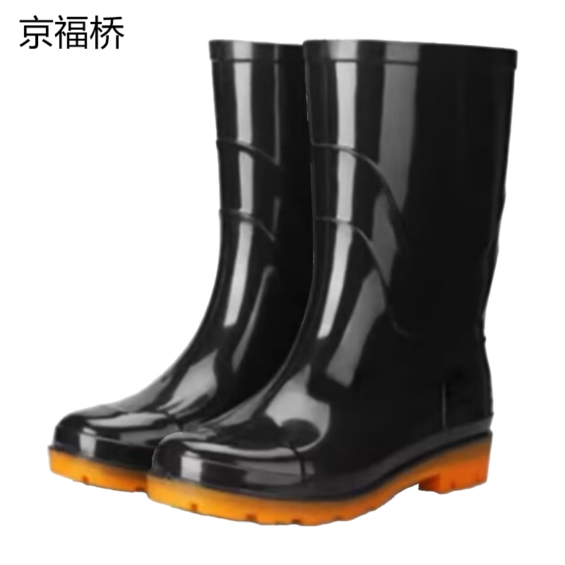 京福桥JF-G03 雨鞋防滑防水雨靴 中筒单层(计价单位双)黑色高清大图