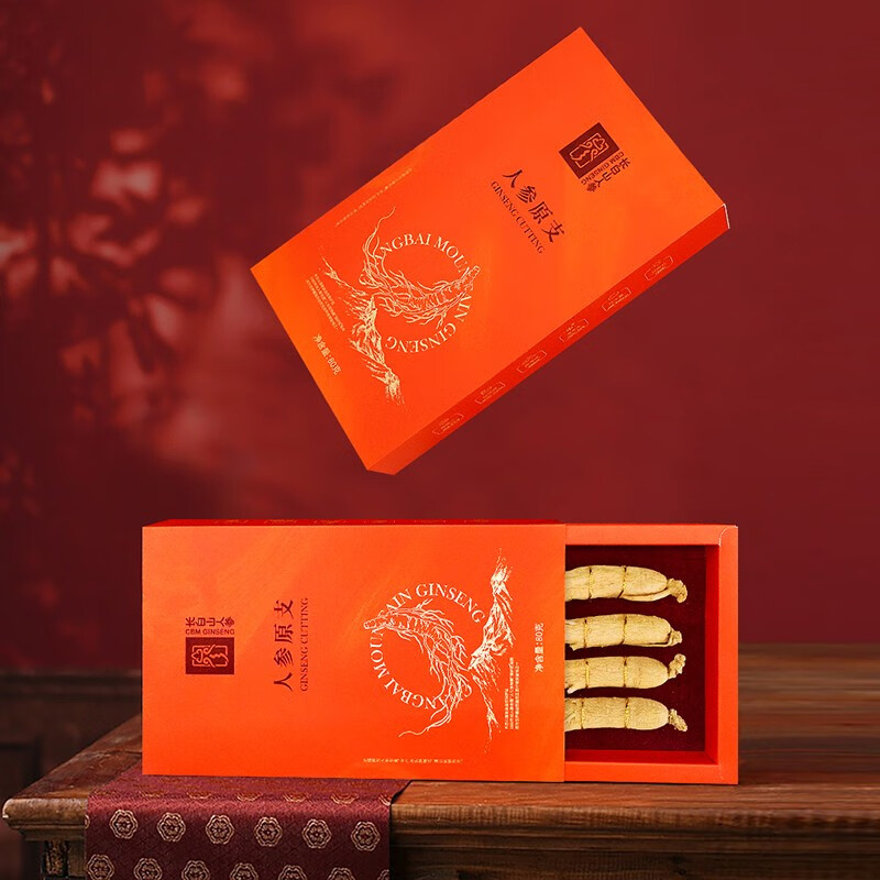 长白山人参干货礼盒人参原支人参皂苷煲汤泡酒泡水人参原支80g*1盒高清大图