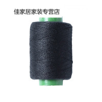 家用缝纫机线宝塔缝衣线白线手工缝衣服彩色针线缝纫线黑线棉线粗_2