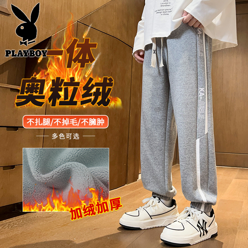 花花公子新款青少年休闲裤男学生加绒加厚男裤卫裤K713R高清大图
