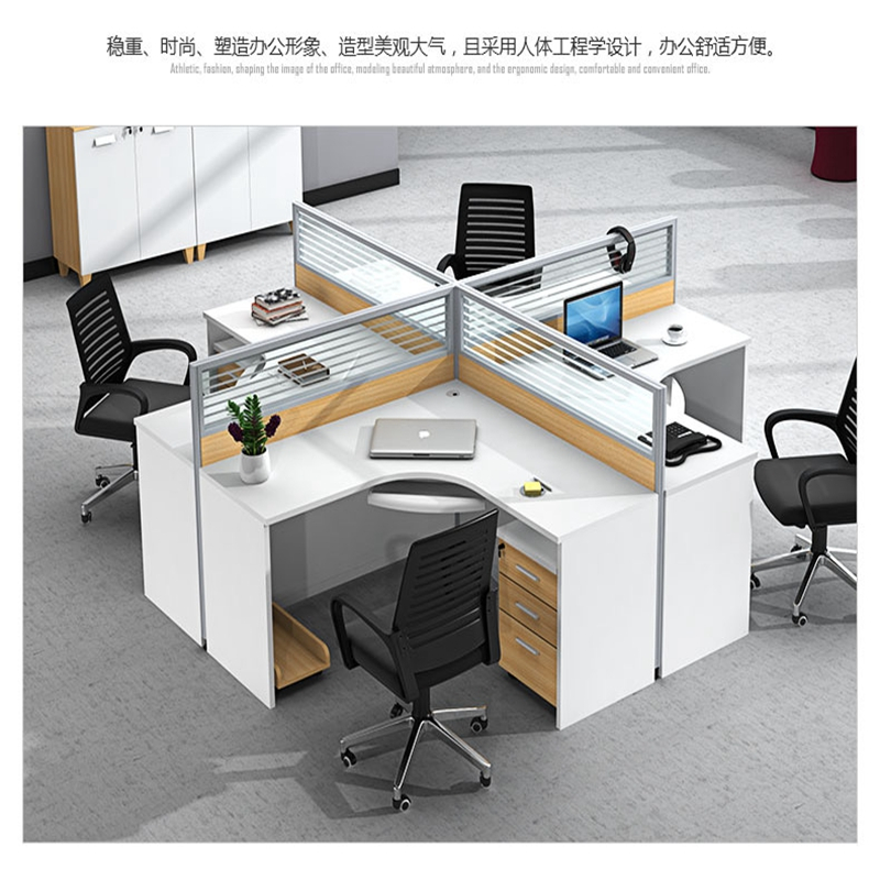 景鹏办公桌屏风工位 JP-0058