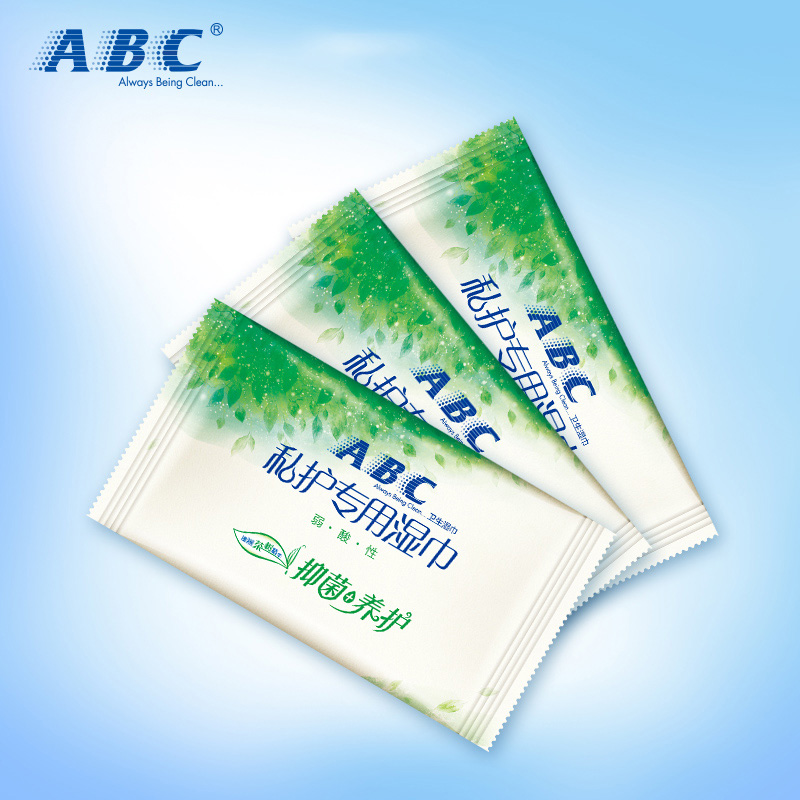 Abc卫生成人湿巾私处清洁湿纸巾隐私部位男女护理5盒90片湿巾图片 高清实拍大图 苏宁易购