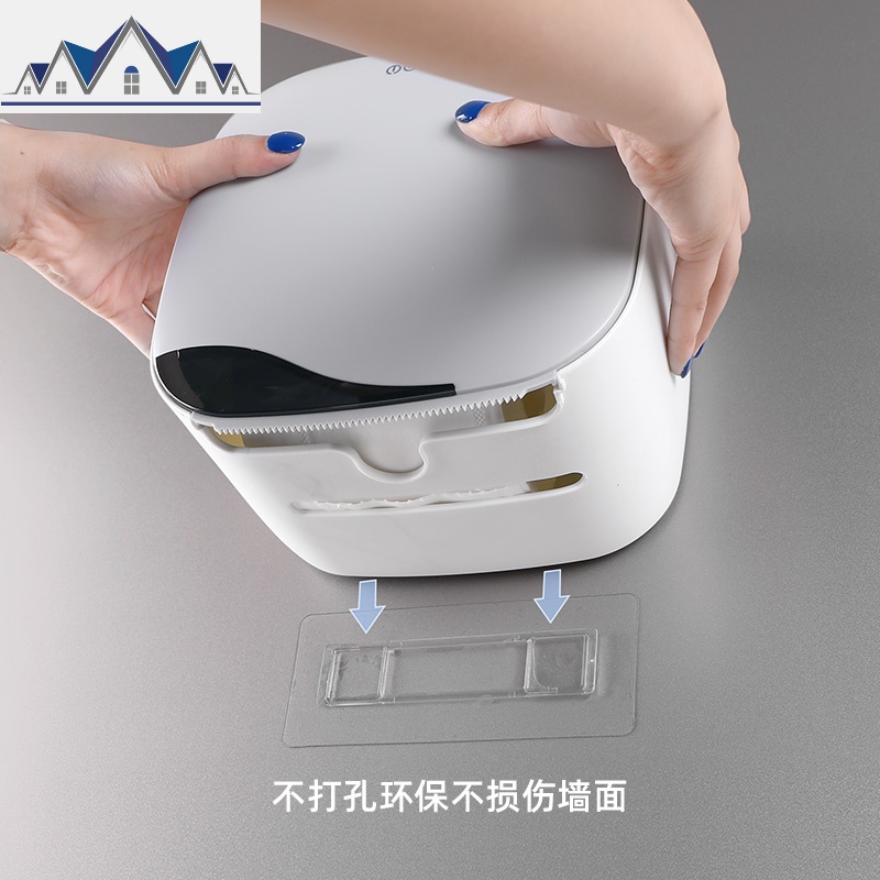 手纸盒卫生间厕所纸巾盒免打孔卷纸筒抽纸厕纸盒防水卫生纸收纳盒 三维工匠高清大图