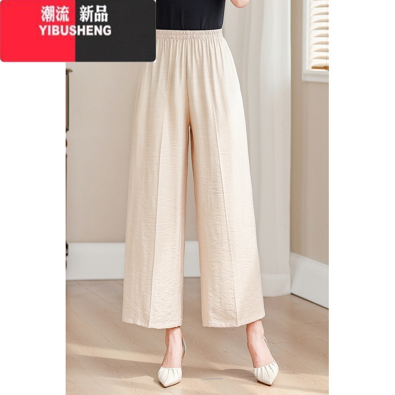 YIBUSHENG高端棉绸阔腿裤女洋气外穿新款妈妈九分休闲裤宽松外穿薄款直筒裤高清大图