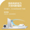 美的(Midea)KFR-72LW/G2-1 3匹 智能变频冷暖 智能清洁 立柜式家用空调