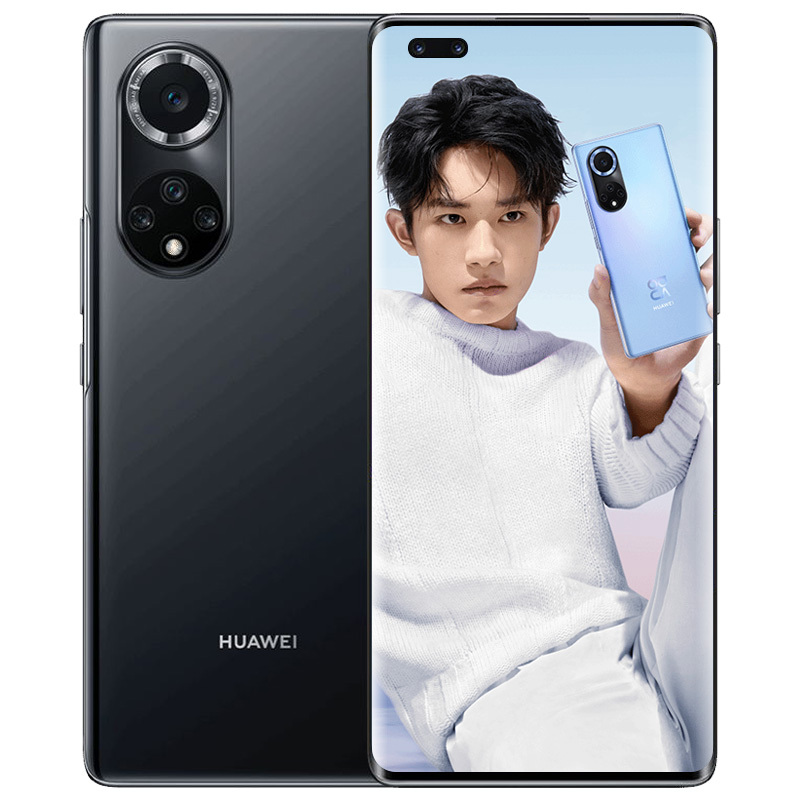 华为huawei华为nova9pro4g全网通版8gb256gb亮黑色双3200万前置vlog