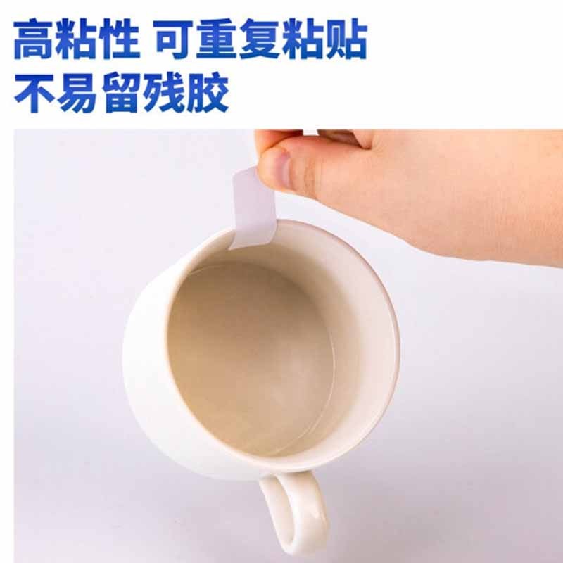 得力 7180 不干胶标签贴纸自粘性标贴 14枚/张168枚13×38mm