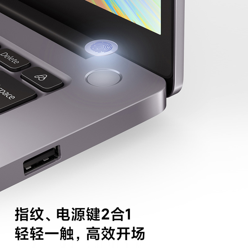 RedmiBook Pro 14 轻薄本(11代酷睿i5-11300H 16G 512G PCIE 锐炬显卡 2.5K超视网膜高色域全面屏 小爱同学)星光灰 红米小米学生笔记本电脑