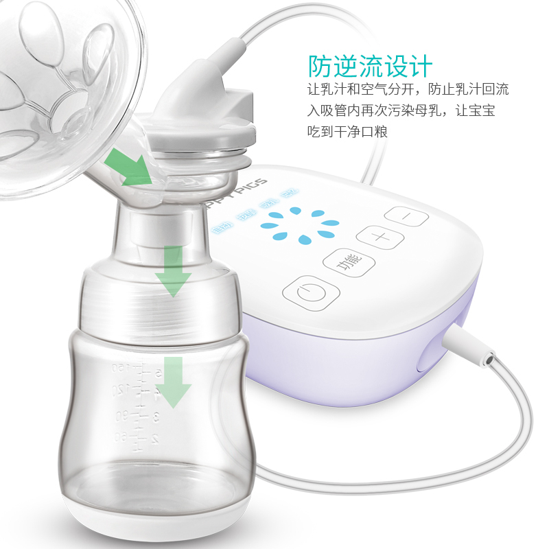 小猪卡特 睿畅智能触摸屏电动吸奶器静音4种模式8档自动吸乳器 HT858
