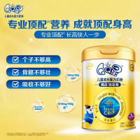 伊利(YILI)QQ星榛高铂金儿童奶粉(3-12岁)700g*1罐