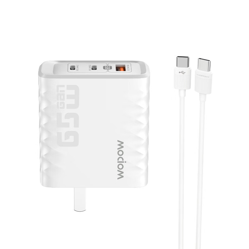沃品(WOPOW) 氮化镓充电器套装 N11高清大图