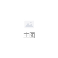 [1.5折价51元]唐狮新款女休闲短裤