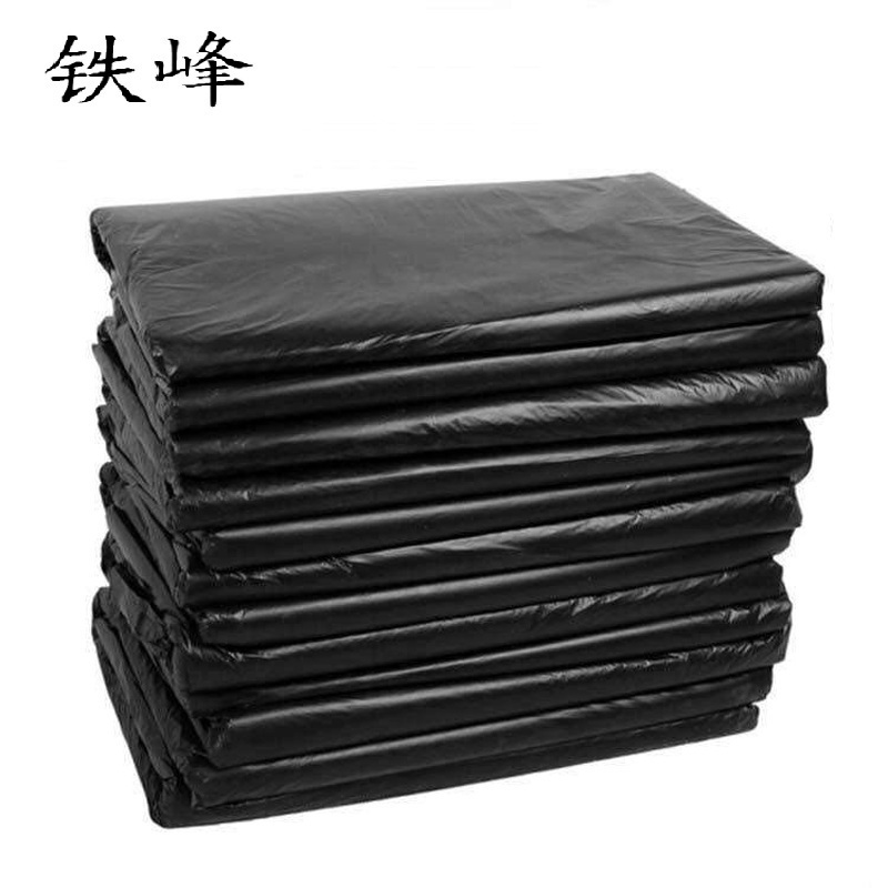 铁峰 黑色垃圾袋 70cm×100cm 100个 捆