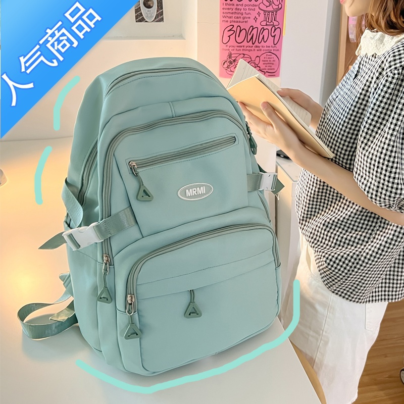 封后小清新书包女初中生高中生简约大容量双肩包女中学生大学生大背包
