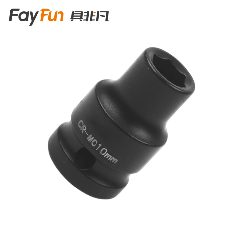 具非凡 套筒 10mm个高清大图