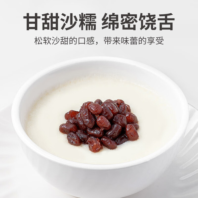 方家铺子 有机红小豆500g/袋 红豆粥五谷杂粮粗粮高清大图