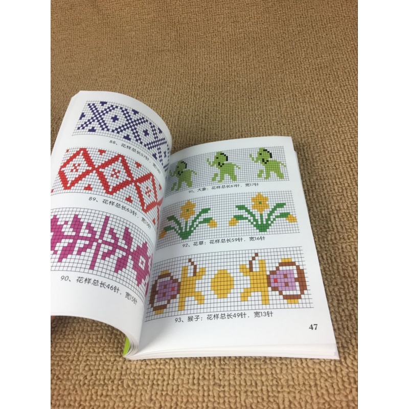 手工钩拖鞋 编织毛线棉鞋图册 打毛线棉鞋拖鞋