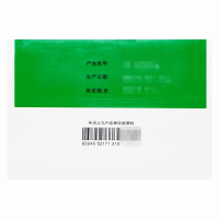999复方感冒灵颗粒 惠州九惠