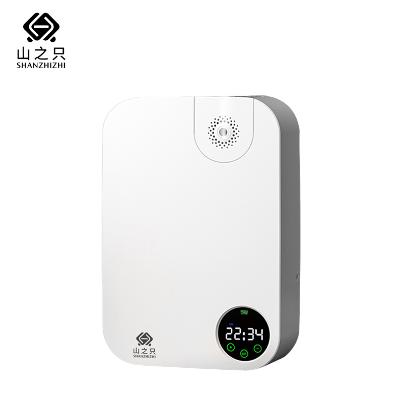山之只 壁挂智能定时香薰机 15.6*6.5*23cm 台