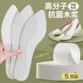 浪莎抗菌防臭一次性鞋垫女吸汗光脚神器汗脚夏季单鞋超薄软底舒适 抗菌防臭升级高分子木浆尖头-5双 38
