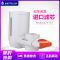 沁园(QINYUAN)QL-C-301龙头净水器 净水龙头