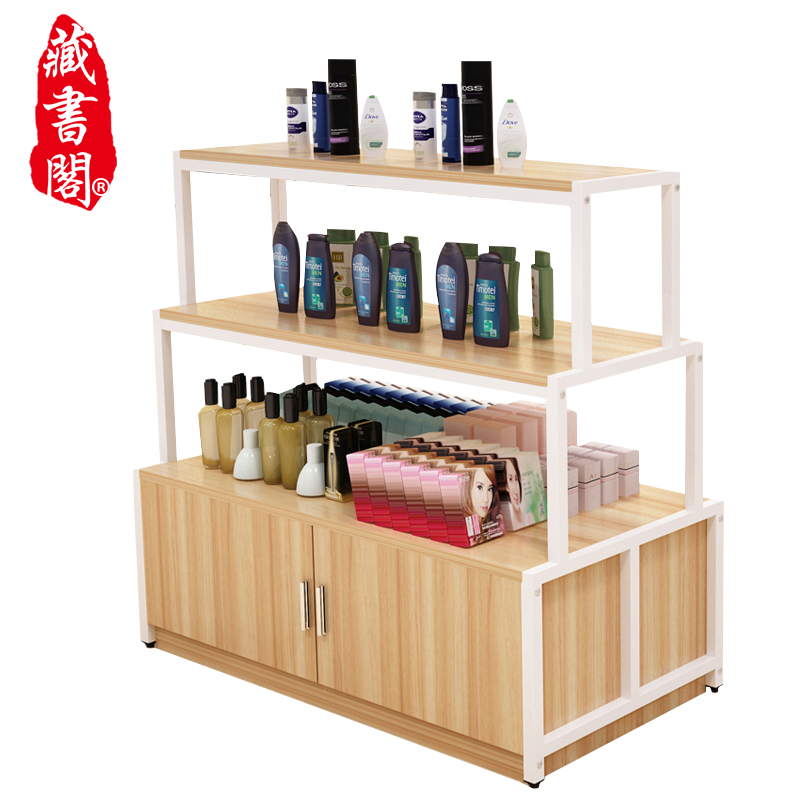 [藏书阁]货柜化妆品展示台母婴奶粉店矮柜展柜童装童鞋货架文具玩具中岛柜