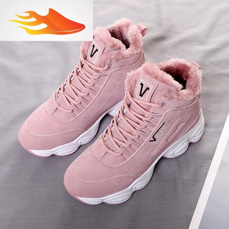 fishbasket加绒女鞋子2019新款潮秋冬天保暖高帮鞋女学生厚底运动鞋