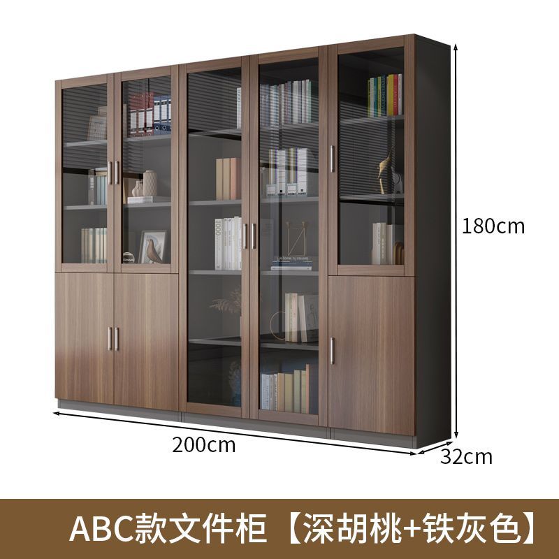 攸形存储柜2000*320*1800mm台高清大图