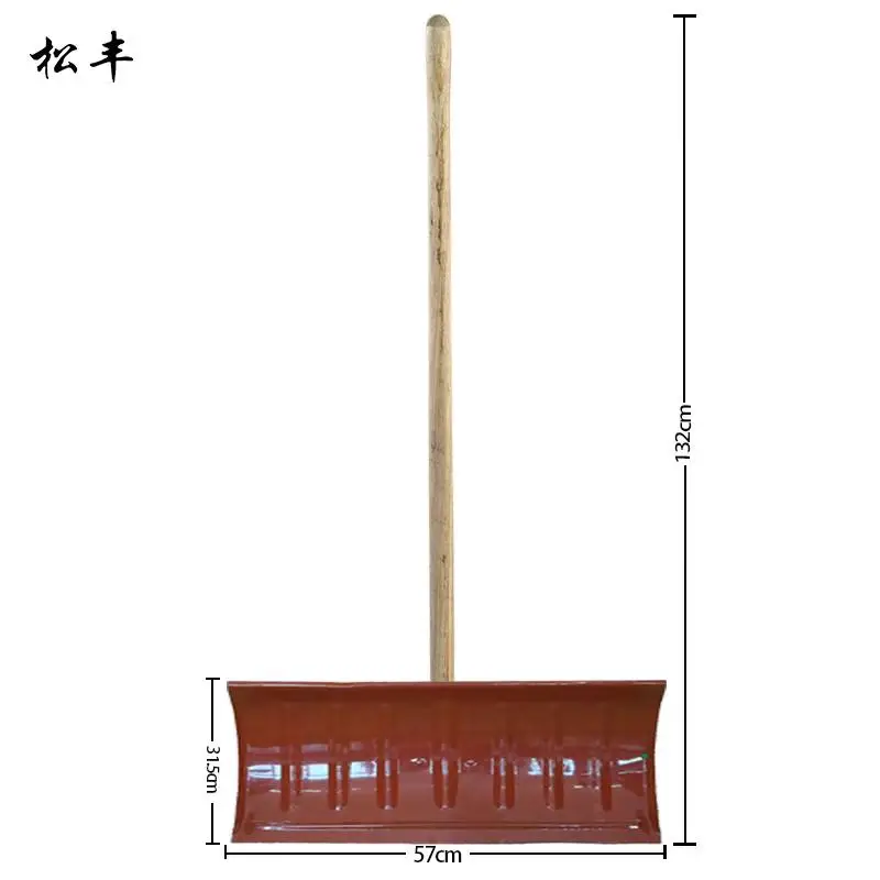 松丰锰钢加厚多功能除雪板推雪板除雪铲 31*57*132毫米把高清大图