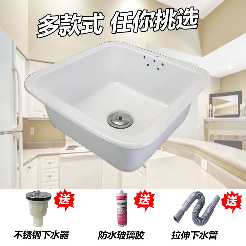 苏宁放心购陶瓷老式洗菜盆长方形水家用厨房洗碗盆阳台洗衣盆单室外水池A-STYLE