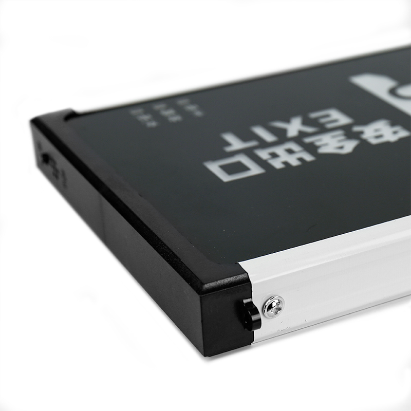 雷迪司 疏散指示灯(向右)EB-BLZD-LR0EI1.5W(国标)