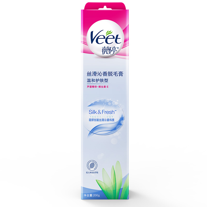 薇婷(VEET)脱毛膏温和护肤型 200g敏感肌男女士学生通用 腋下腿毛四肢除毛去毛 关晓彤明星推荐高清大图