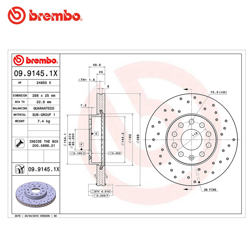 布雷博(brembo)前盘.打孔09.9145.1X适配高尔夫/速腾/凌渡/途安/甲壳虫/尚酷3/明锐/奥迪A3(对装)