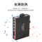 博扬 BY-GG104S工业级光纤收发器 千兆一光四电单模双纤以太网交换机 SC接口25公里DC12~54V