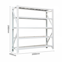 尔迈 中型仓库货架240KG/层重型仓储展示架工厂置物架 灰色2*0.6*2=5层