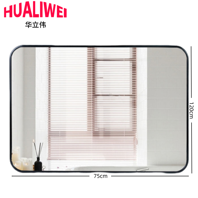 镜子-6高清大图