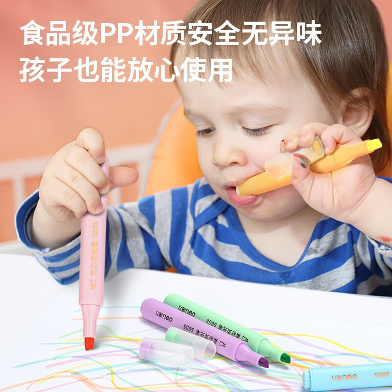 得力S605柔彩三角杆荧光笔6支/盒(混)(单位:盒)6色