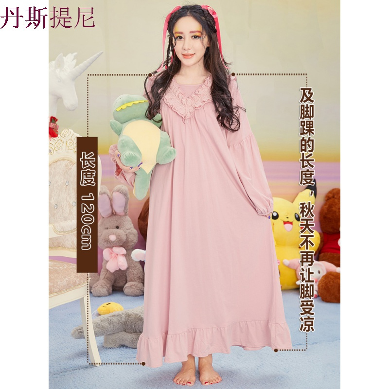 长袖可爱睡裙女秋纯棉韩版清新蕾丝公主睡衣长款家居服春夏季大码