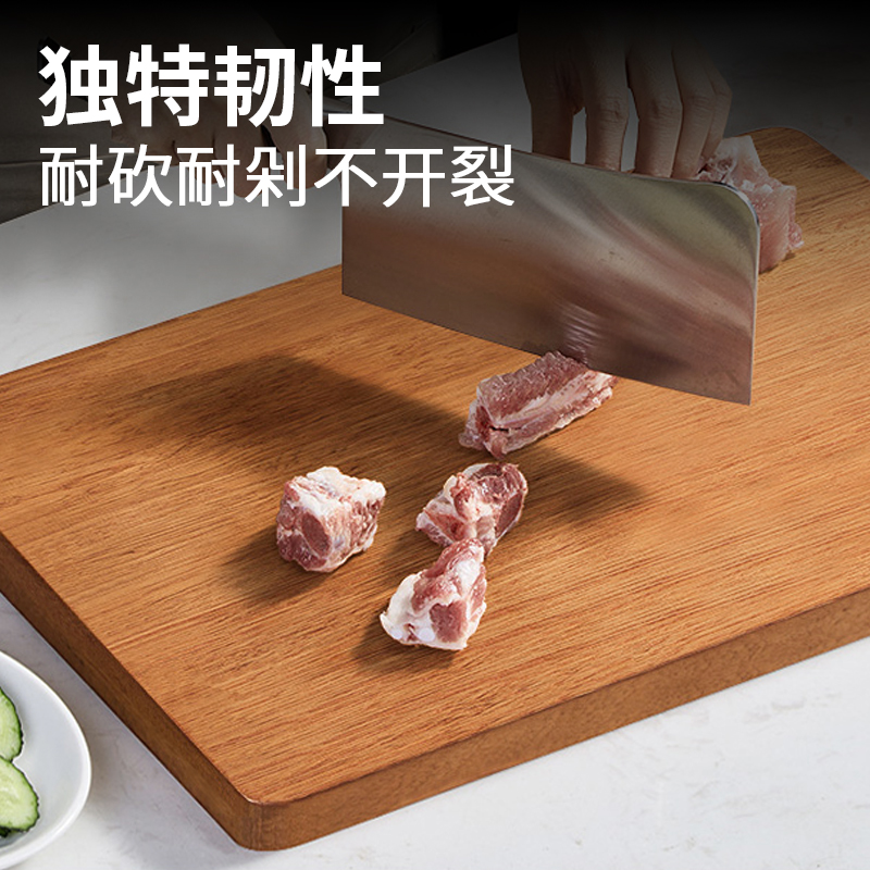 赫巴兹实木菜板高清大图